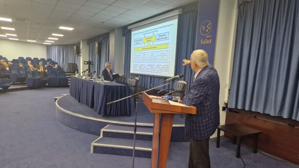 выступление директора ООО Кузбасс-ЦОТ на Всероссийском совещании угольной промышленности выступление директора ООО Кузбасс-ЦОТ на Всероссийском совещании угольной промышленности