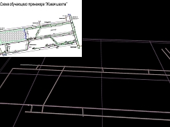 Комплекс обучающих VR-тренажеров «Живая шахта»