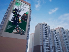 Тренажер виртуальной реальности Работа на высоте, банер