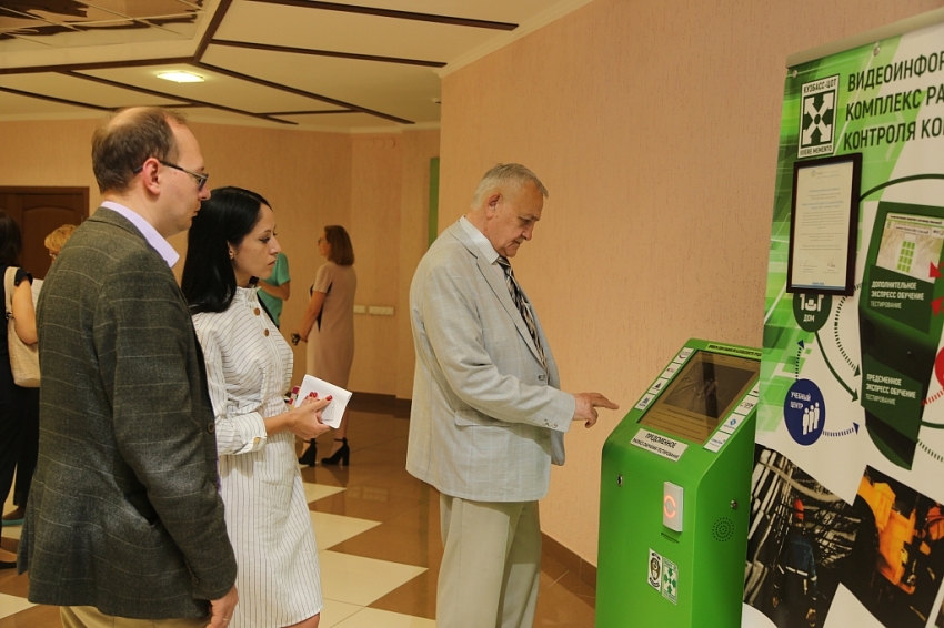 Технологии обучения Кузбасс-ЦОТ с использованием искусственного интеллекта прошли процедуру государственной регистрации